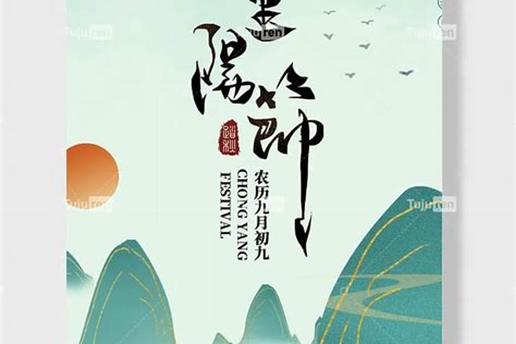 1991年阴历9月初9早晨出生的人幸运数字是几