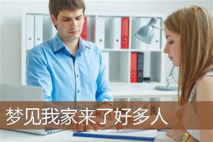 梦见脱皮是什么意思？做梦梦见脱皮好不好