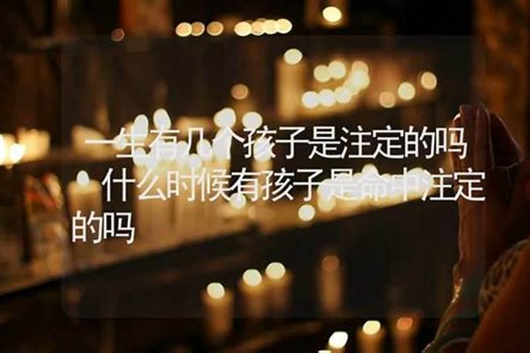 什么样的人短命