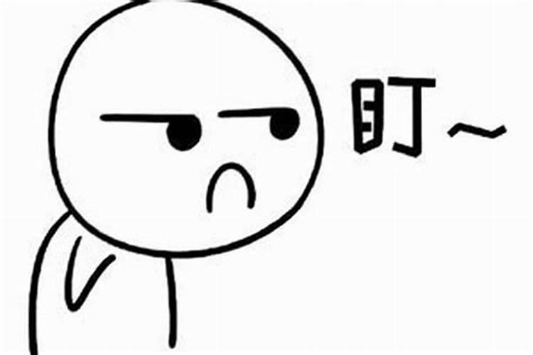 什么样的人容易被坏人盯上和利用？