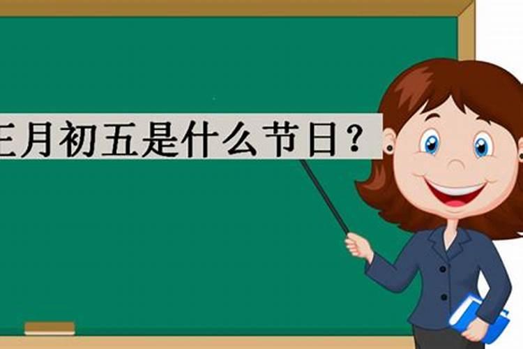 八字算命:蕞怕的命就是身弱财旺女