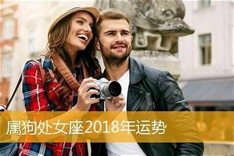 属马的应该佩戴什么首饰,属马的人应佩戴什么吉祥物属相