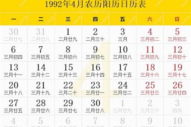 梦见丈夫有外遇被我发现的预兆