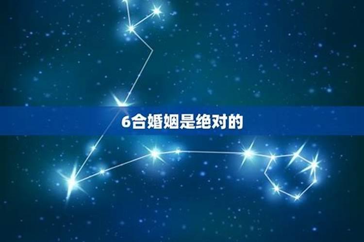 梦见好多人在一起吃饭是什么意思啊