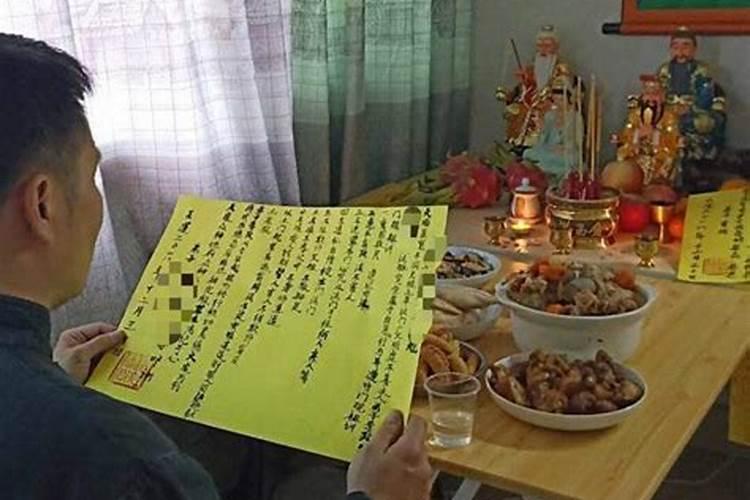 属兔遇到本命年太岁如何化解？