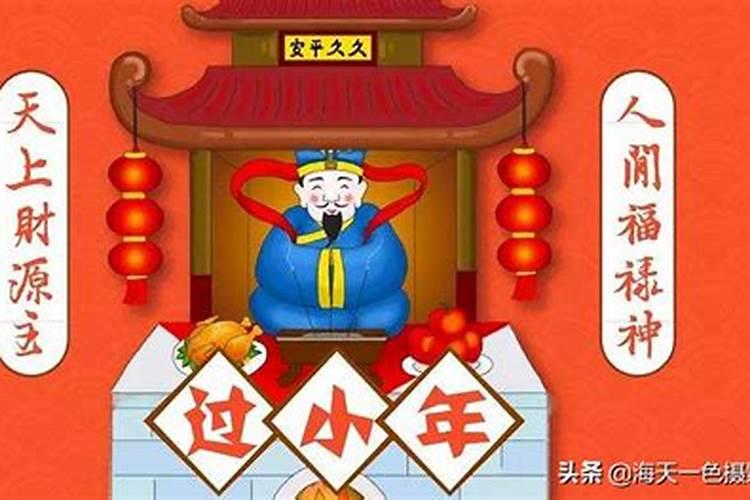84年的鼠在2025年属鼠人全年运势