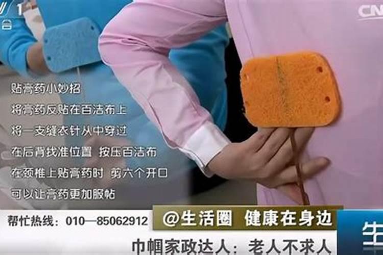 关于冬至的知识 关于冬至的内容