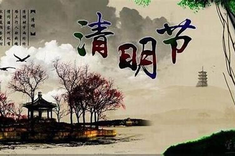 清明节后一天出生的孩子很聪明么？