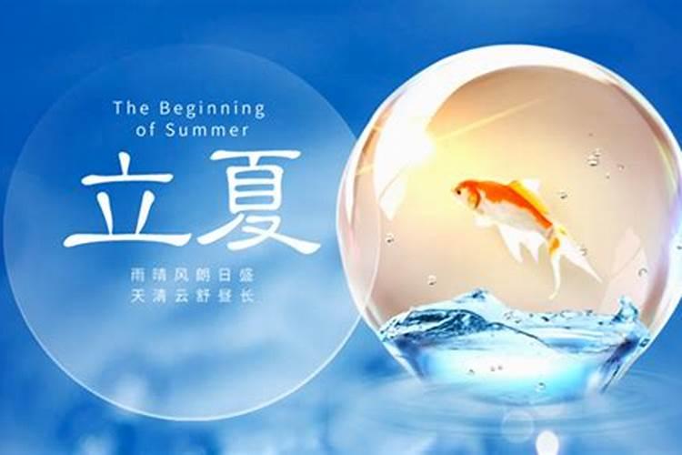 运城有哪些好玩的地方 山西运城旅游必去十大景点