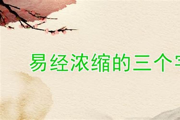 中元节晚上可以烧纸钱吗