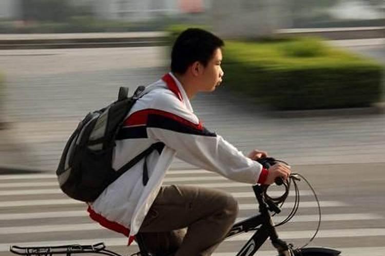 周公解梦梦见自行车意味着什么