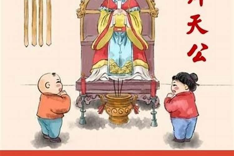 神佛信仰之妈祖崇拜 妈祖的由来是什么