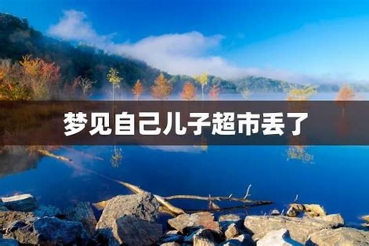 2025年5月21号属龙人打麻将第一运程财运如何