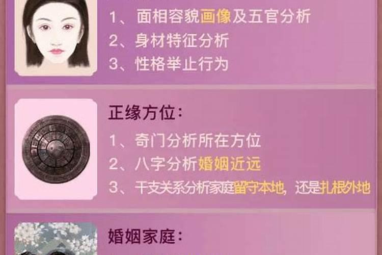 属龙人不同月份出生的运势