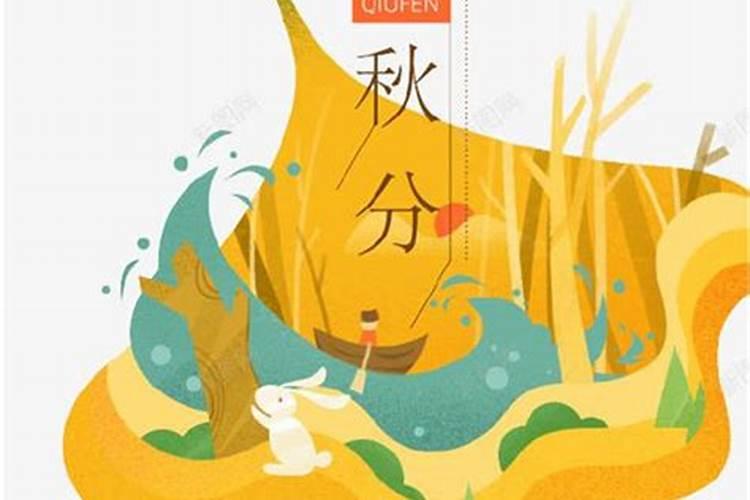 花都圆玄道观算命准吗