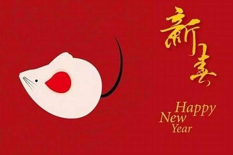 2025属羊人全年12个月运势