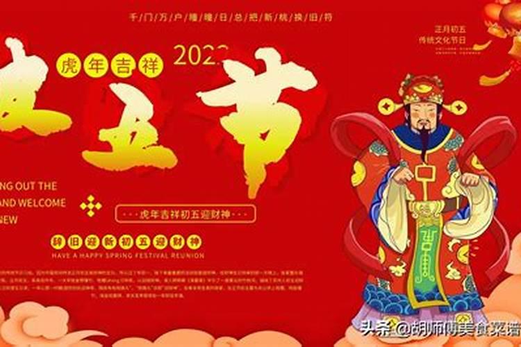 98年属虎最佳婚配属相