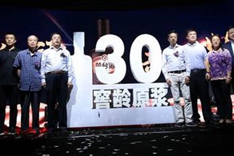 犯太岁的化解方式有哪些如何化解犯太岁