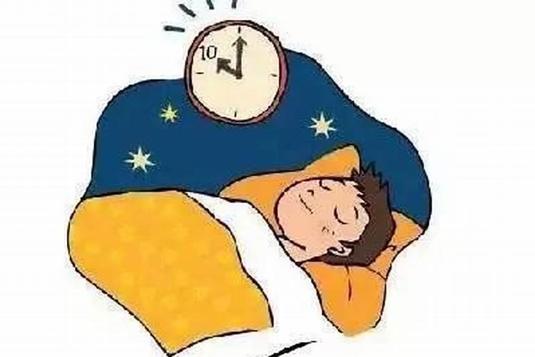 中元节为什么不能超过12点睡觉