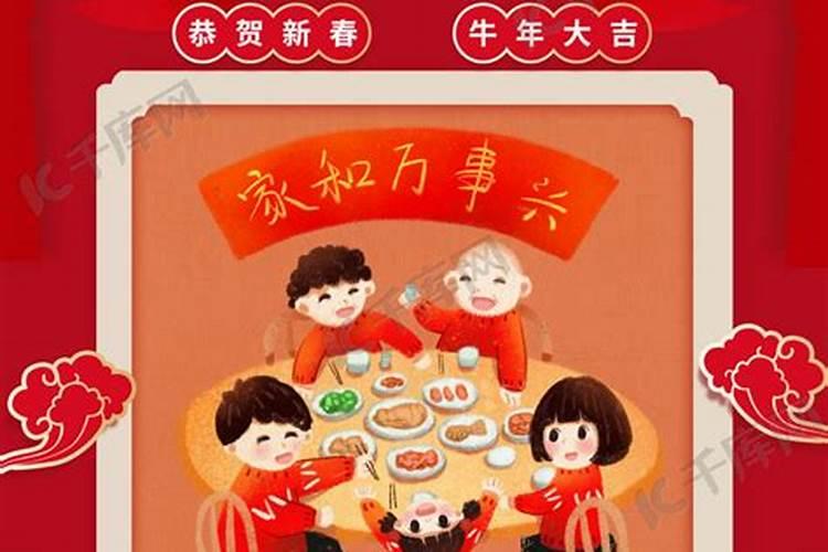 紫微斗数看十年大运 紫微斗数如何看十年大运？