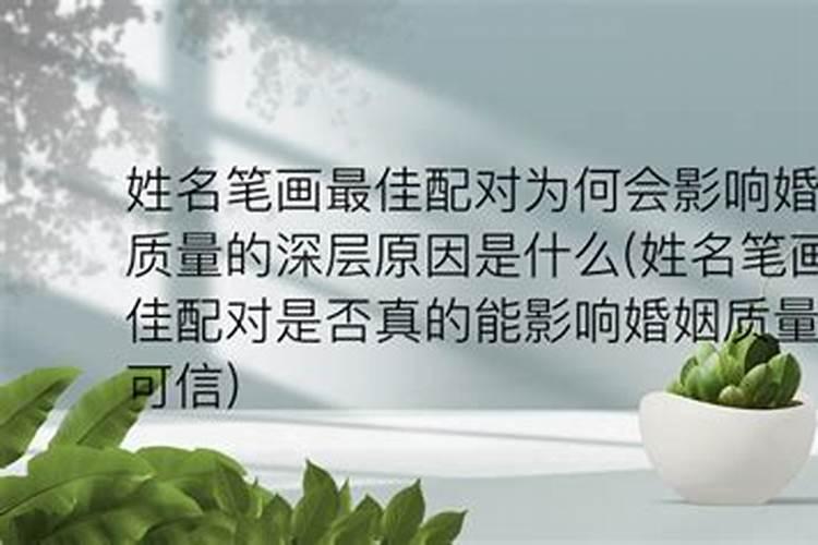 农历七月十五出生的人 是不是鬼节出生的人运气很差