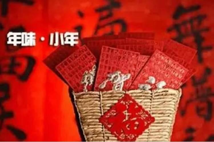 小年可以结婚吗？小年可不可以结婚？