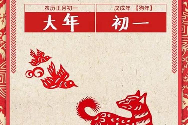 大雪节气天晴有什么说法