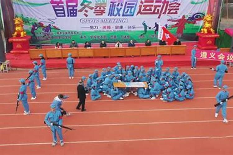 冬奥会闭幕式的观后感7篇