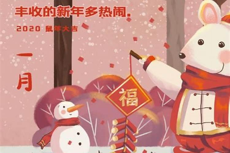 立冬节气特点介绍 立冬节气特点有什么