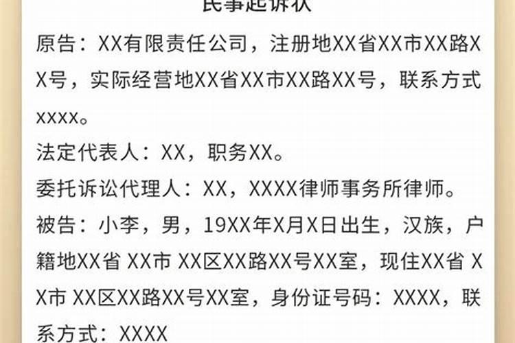 梦见一家人和死去的奶奶吃饭的预兆