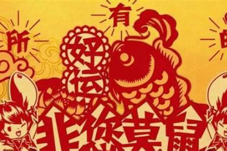 五种太岁哪个最严重