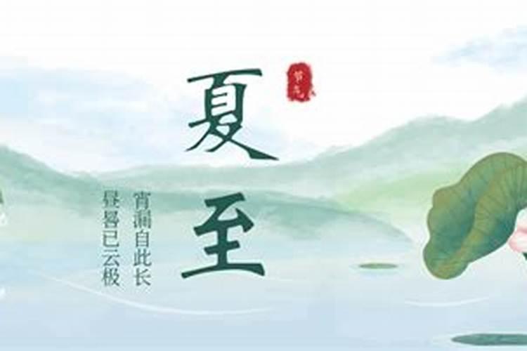 输入出生日期查五行缺啥,出生日期查五行和缺什么