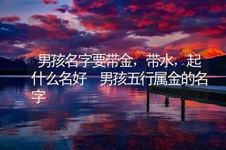 属龙人终身有几次犯太岁 属龙的什么年份犯太岁？