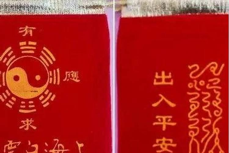 测你的姻缘在哪里呢,如何测试自己的姻缘