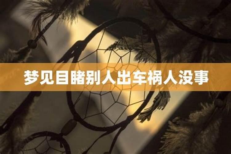 属蛇女和虎男都是下半年十月份生日合适吗