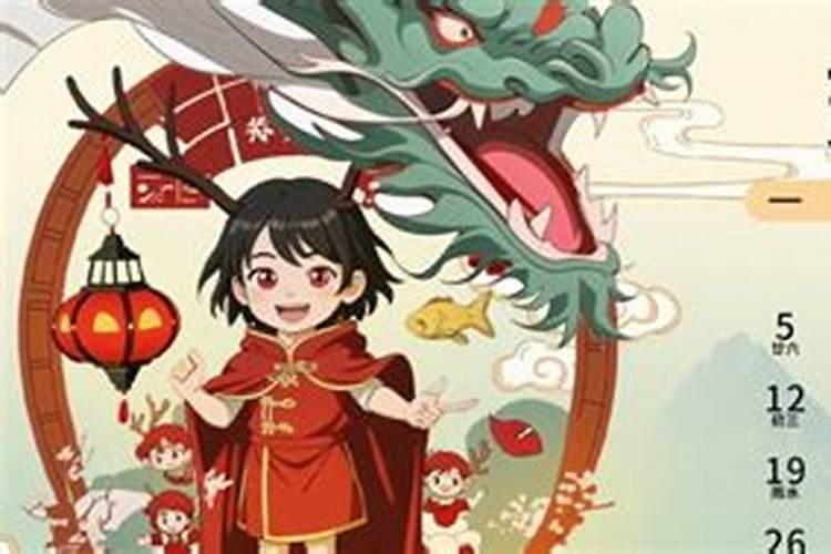 农历十二月为什么叫腊月 农历十二月叫腊月的原因