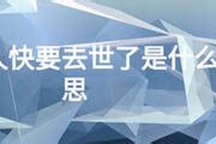 八字解析 农历七月初八出生是什么命 哪个时辰出生好？