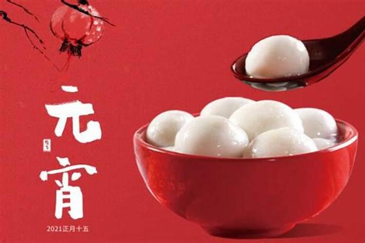 八字需要知道什么