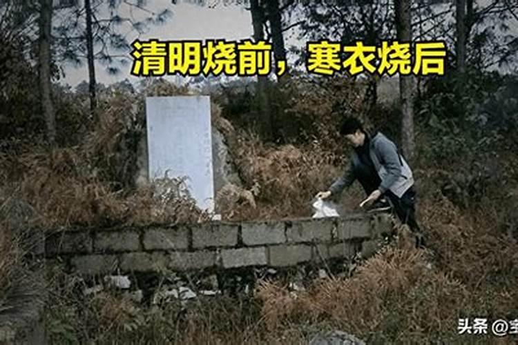 女人梦见吃生红薯是怎么回事