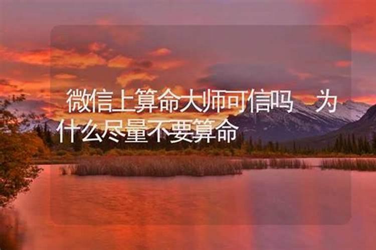 我想问一下婚姻很硬什么意思