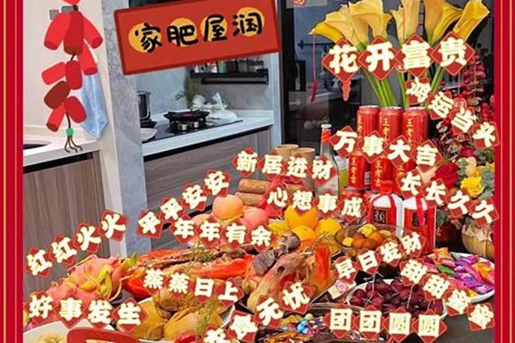 八字测试两人是否能在一起,八字相合适合当夫妻？