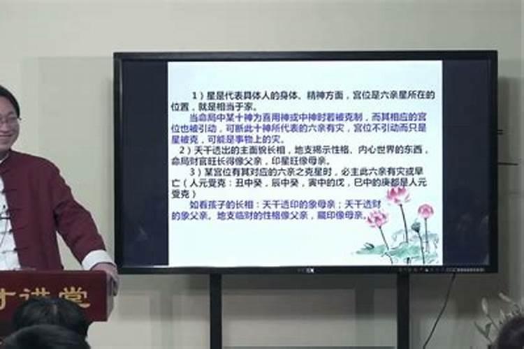 瓦房店哪里算命比较好？无聊了。