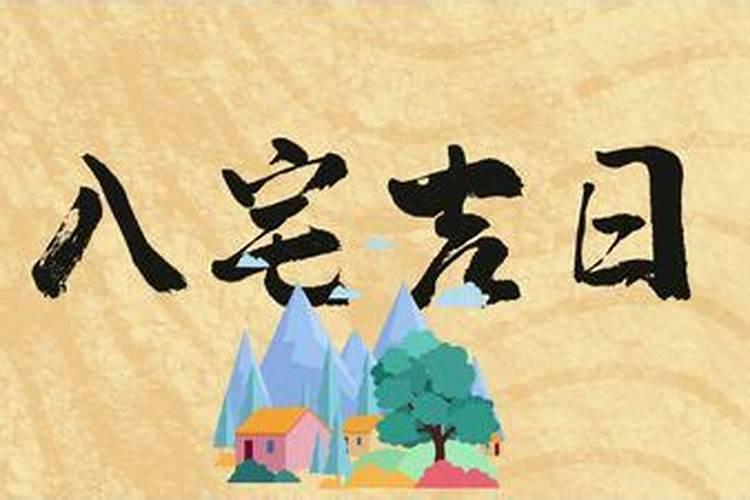 腊月北京哪里好玩