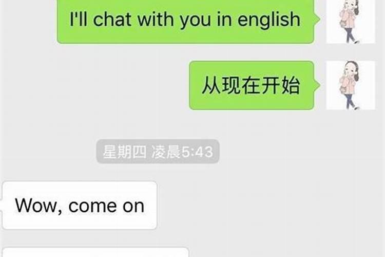 情人节朋友圈段子