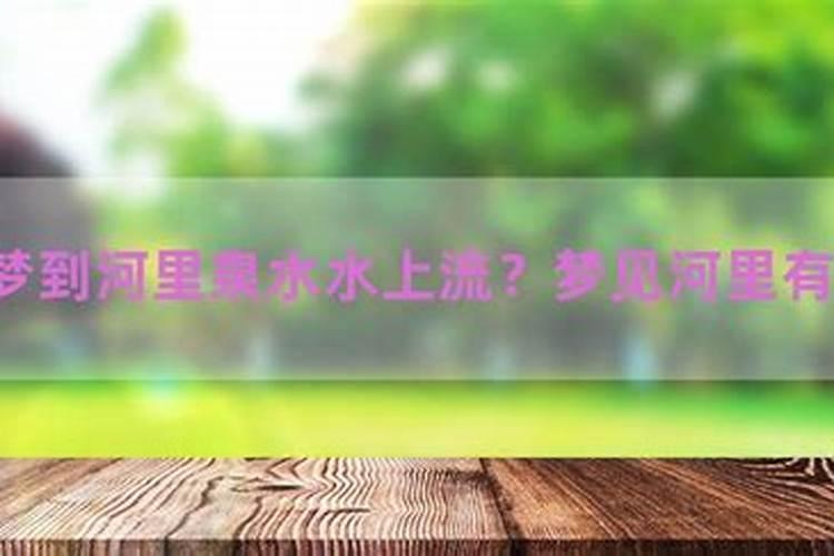 腊八出生的虎 哪个时辰出生最好