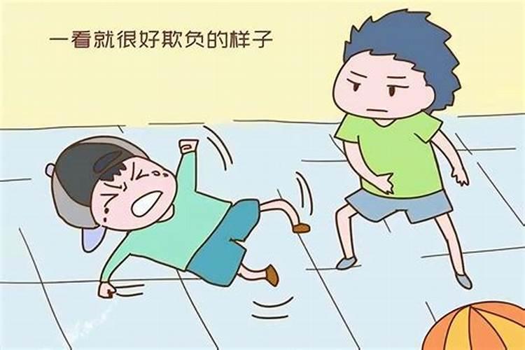 正月初一至初七分别是传说中的什么日子