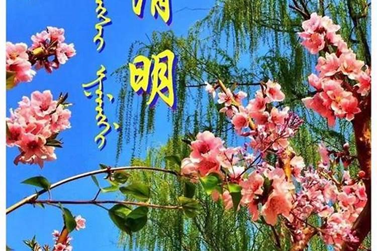 八月十五可以上坟吗