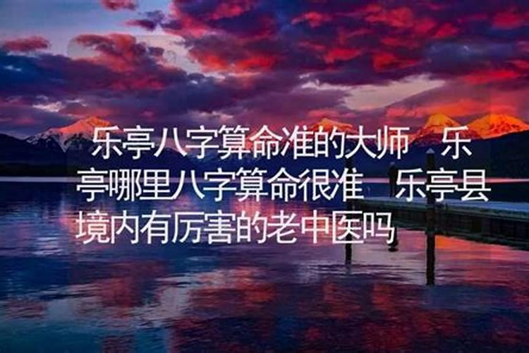 易经能给人算命吗