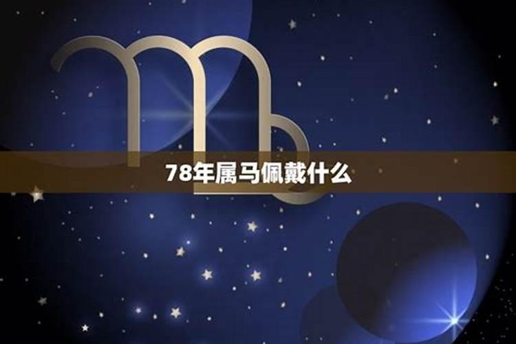 怎样测试一个人的运气