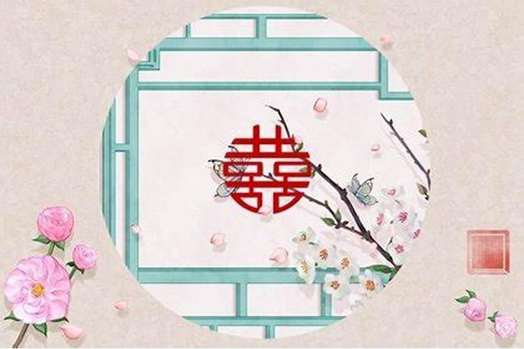 男女八字婚配,男女八字日柱完全相同可以婚配吗